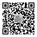 【微3777750】老街騰龍廳客服電話/微信,微信二維碼